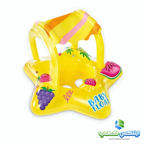 حلقه شورتی اینتکس سایبان دار ستاره ای کد 56573