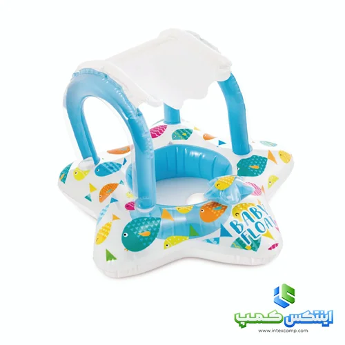 حلقه شورتی سایبان دار بادی اینتکس جدید کد 56573