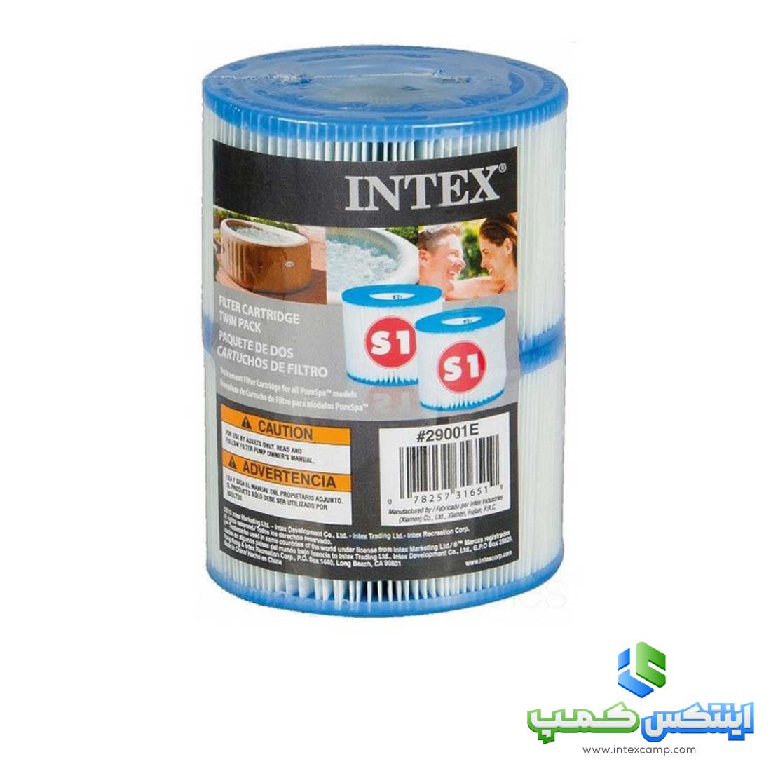 فیلتر پمپ تصفیه جکوزی اینتکس S1 کد 29001